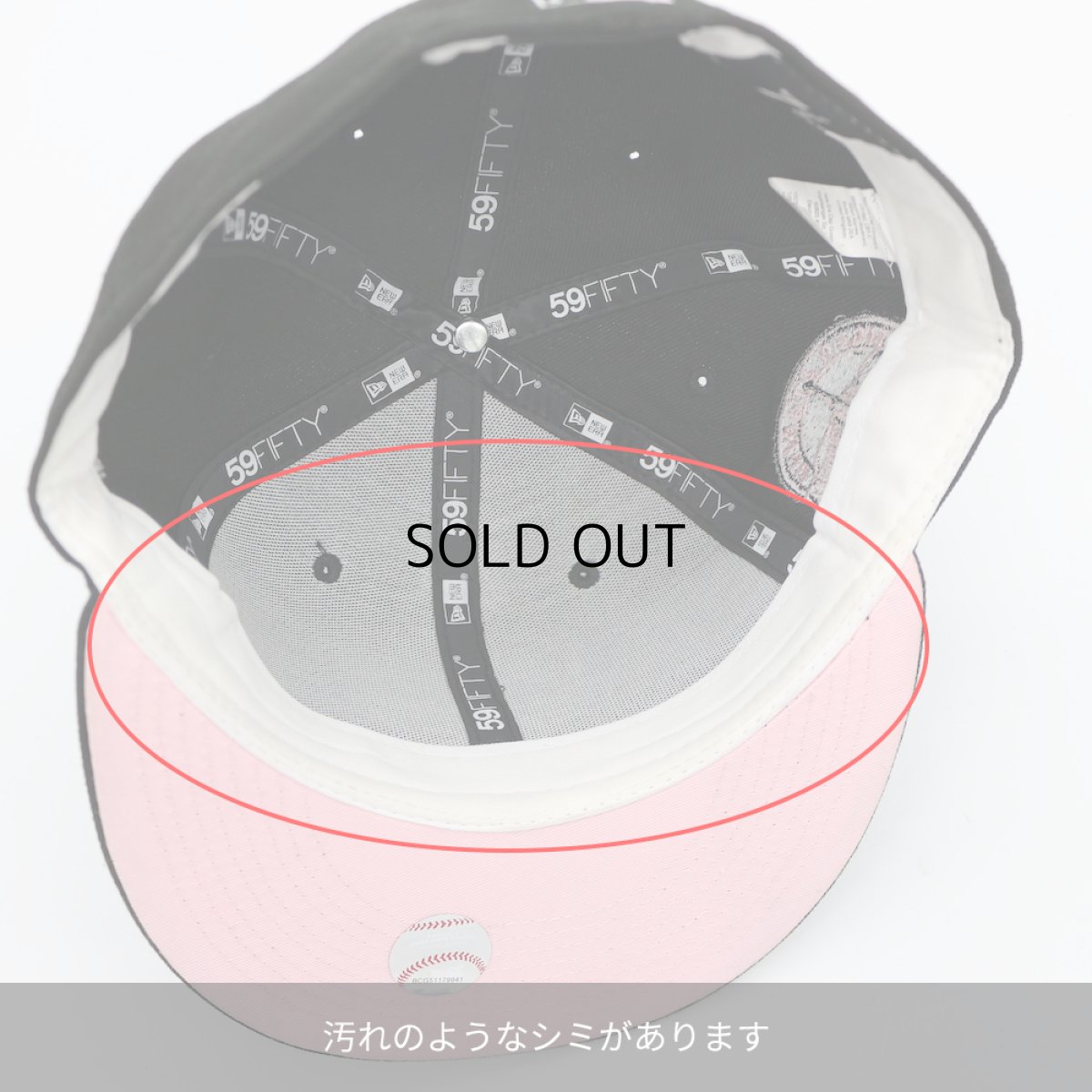 画像9: NEW ERA DETROIT TIGERS "MASCOT PAWS" TIGER STADIUM SIDE PATCH 59FIFTY《OUTLET》 (9)