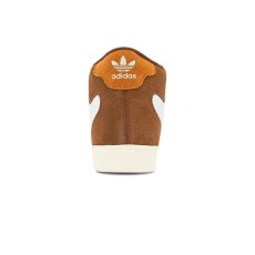 画像2: ADIDAS SKATEBOARDING SUPERSKATE (2)