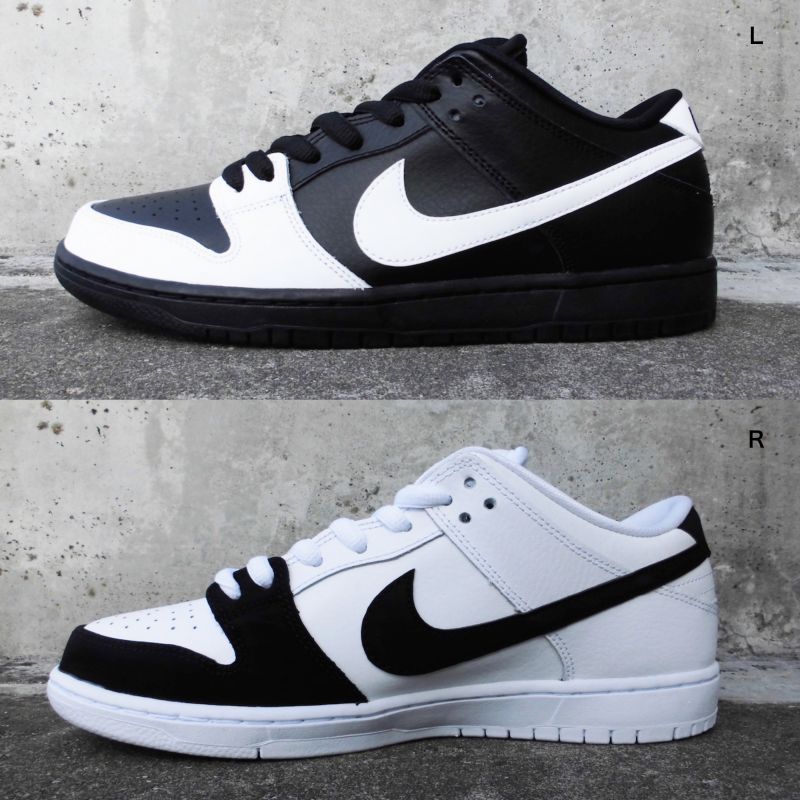 NIKE DUNK LOW PREMIUM SB YIN YANG 陰陽