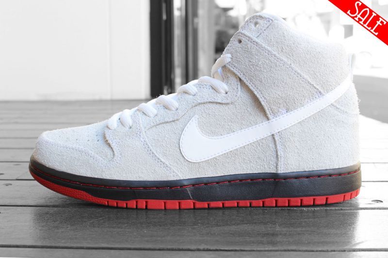 NIKE SB DUNK HIGH TRD QS