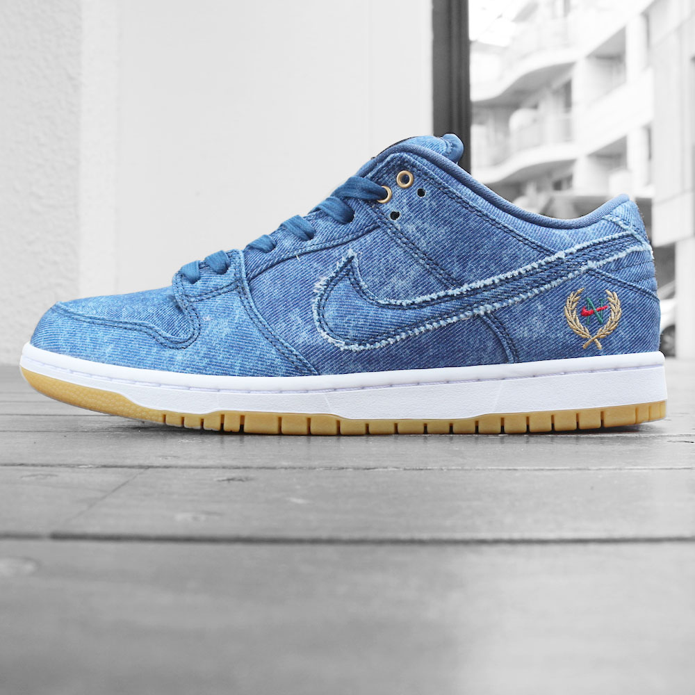 NIKE SB DUNK LOW TRD QS | BREAKS GENERAL