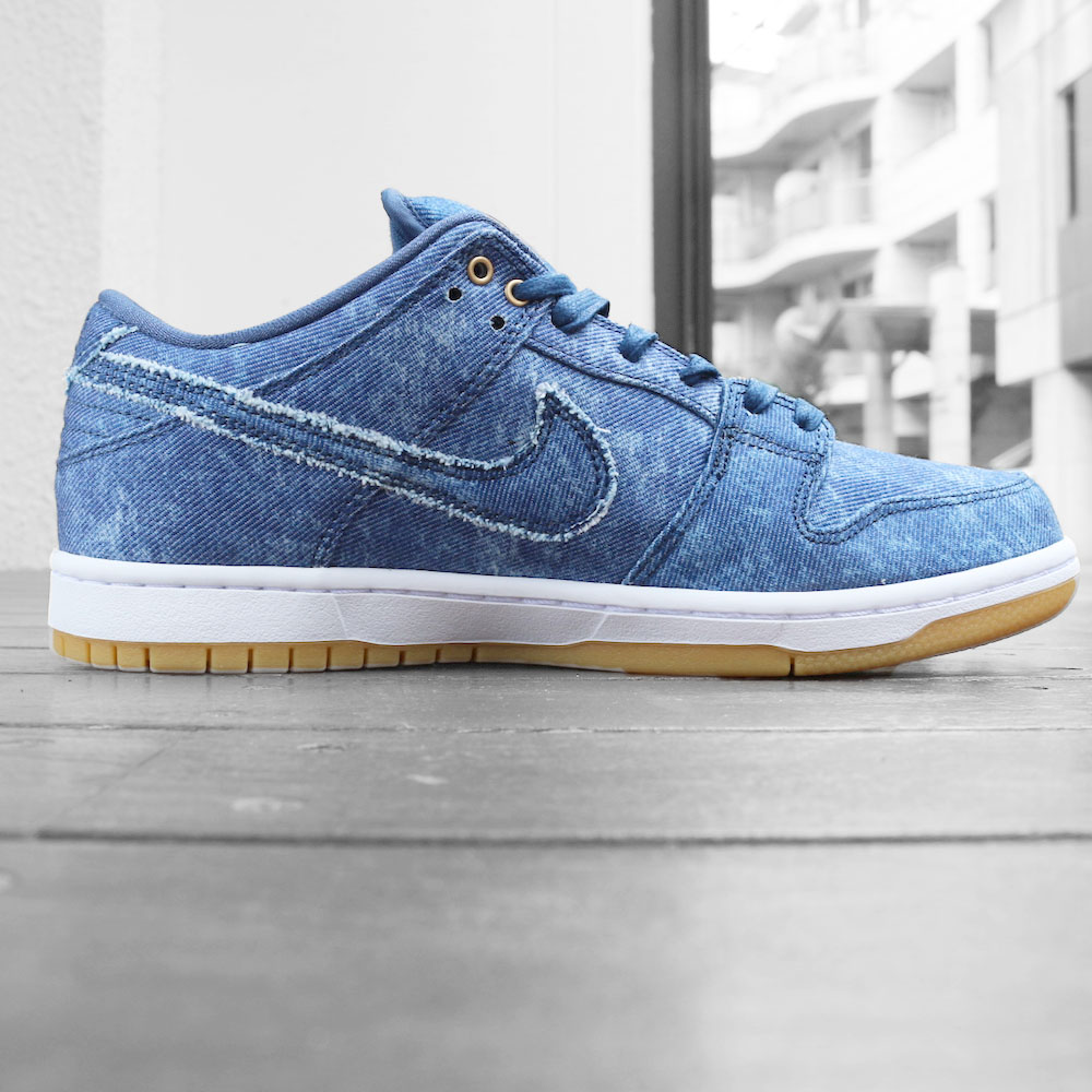 nike sb dunk low trd qs